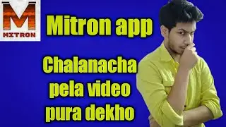 How to use mitron app | Mitron app review (hindi)