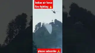 Indian air force Aircraft fire 🔥 fighting||