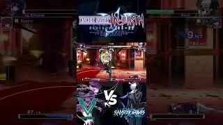 UNDER NIGHT IN-BIRTH: Eltnum (Vimmers) vs Seth (Syn) #nintendoswitch #UNIB #arcsystems