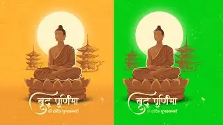 Happy Budhha Purnima 2022 Motion Banner and Whatsapp Status, Green Screen HD 1920x1080
