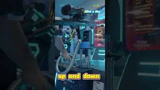 🎯 SkyFun AR Sniper Elite #skyfun #arsniper #vr #arcade  #themepark #arcadegames #amusementpark