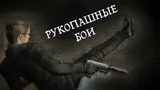 НАЁМНИКИ И ОТЧЁТ АДЫ #46 (Resident Evil 4 - HD Project)