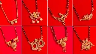 Latest Gold Mangalsutra Designs - Beautiful Mangalsutra Design With Black Beads