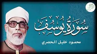 تلاوة خاشعة تبكي العيون وتترك في قلبك أثرًا لا يُنسى