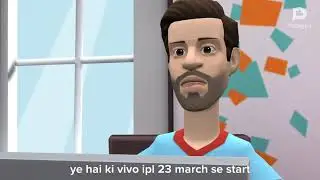 IPL Fans  Good NEWS IPL Starts From 23 March