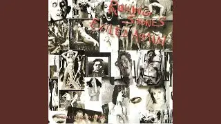 Emotional Rescue