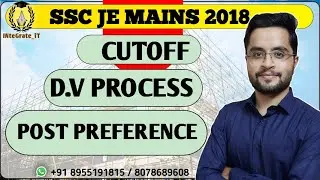 SSC JE MAINS 2018 EXPECTED CUTOFF FOR FINAL SELECTION , DOCUMENT VERIFICATION PROCESS