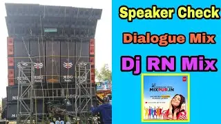 Speaker Check Full Dialogue Competition Mix - Dj RN Present(MixPur.In)