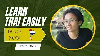 Thai Teacher Ga