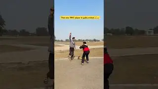 Share with your friends🤣🔥🤘🏻|| #comedy #cricketcomedy #funny #cricket #shorts