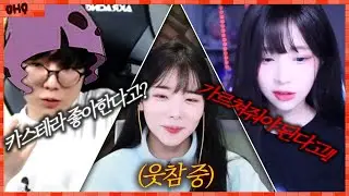 혜디 누나 뭐라고?...
