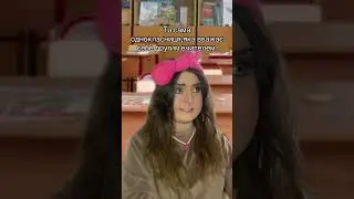 Я викладаю це відео в 11:41,скільки годин у вас зараз?