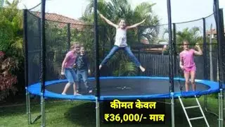 Trampoline Jumping For Kids,jumping jhula business,make profit