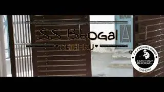 Bhogal chiheru wale