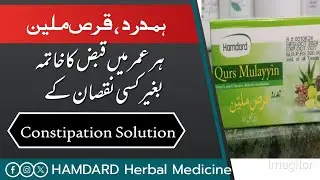 How to Use Belly Clear Tablets for Severe Constipation Relief