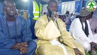 Seringe Djily Drame ZIAR TOUBA KUER MUHAMMAD DIAW 