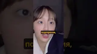 😮 Обложку Чу НАРИСОВАЛ НЕ ЧЕЛОВЕК? #kpop #chuu #кпоп #loona