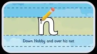 'n' letter formation
