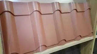 Металлочерепица Arvedi Италия