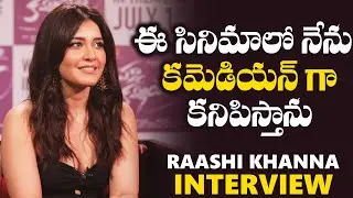 Actress Raashi Khanna Pakka Commercial Interview | #raashikhanna | TFPC