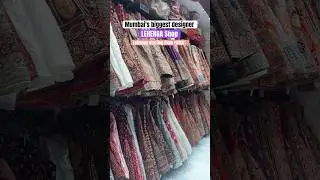 Best designer lehenga shop | Tanish textile | #manishmarket #mumbai #youtube #wholesalemarket