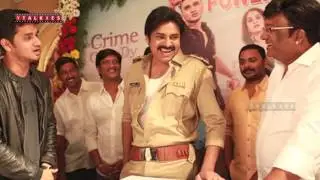 Shankarabaranam  Teaser Launch Highlights | Nikhil | Nanditha