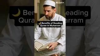 Benefits of reading Quran in Muharram😱#viralshort #islamicvideo #muharram #quran #benefits