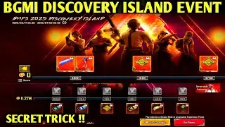 😍BGMI DISCOVERY ISLAND EVENT IS BACK | GET FREE MYTHIC OUTFIT | HOW TO USE BMPS 2025 CRATE VOUCHER