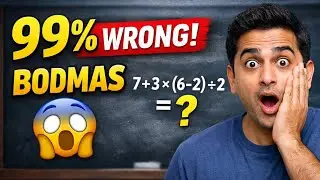 99% Students Make Mistakes in BODMAS | Full Explanation || @yugcoachingcentere 
