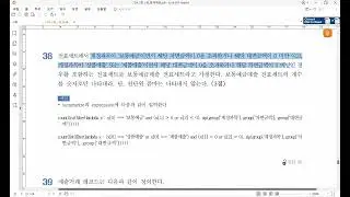 OpenAI api key, Streamlit을 이용한 자연어 Journal Entry Test 사례