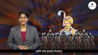 7th Social | Marathi | Kings of Vijayanagara  Part 1 | Lessons in Sign Language for H.I