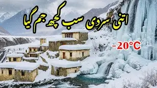 Extreme Cold in the Mountains | Inside a Frozen Village❄️🏔️