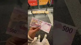Qatar 500 QR Qatar Currency #qatar #doha #shorts #short