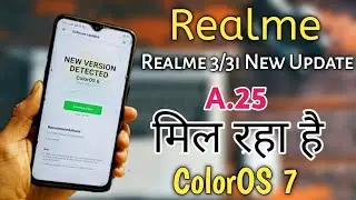 Realme 3/3i New Software Update | Jan Update | Realme UI Update Realme 3/3i | 3+Features Added