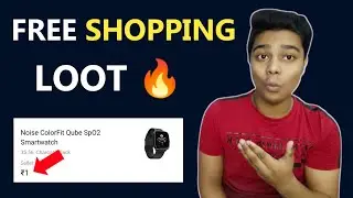 100% Free Products offer | free online Shopping 2022 | free products | free sample products in india