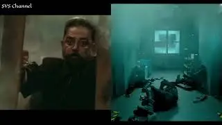 Mass Scene comparison 