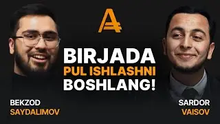 Birjada pul ishlashni boshlang - Treydingga qiziqasizmi ? Bu videoni albatta ko'ring!