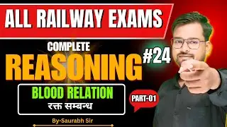 Railway Exams Reasoning Class -2026 |Railway group d Reasoning Classes| Reasoning By Saurabh Sir