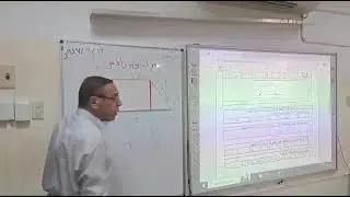 مراجعة في مهارات نافس صف ثالث متوسط _ أ. حسانين حجازي  _ مدارس التربية الأهلية 
