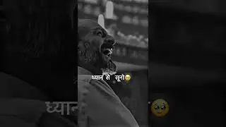 Ek gam me bar bar rote kyu ho 🥹🥹🥹🥹🥹#aerialvideo #shortvideo