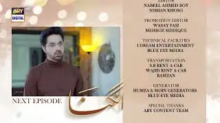Angna Episode 27 | Teaser | ARY Digital Drama