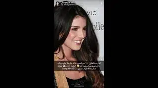 دورة اتيكيت الأميرات من سناب د هند عناية و أفكار الجزء الثالث و الرابع