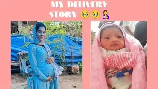 MY DELIVERY STORY 🥺 എനിക്ക് സo ഭവിച്ചത് നിങ്ങൾക്ക് സംഭവിക്കാതിരിക്കട്ടെ😭