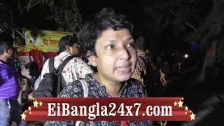 Tension at bhangor between Arabul Islam & land owners committee bt  sharmishtha chowdhury