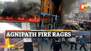 Agnipath Protest Turn Deadly | Police Firing Takes Life | OTV News