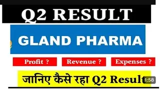 q1results2026​ gland pharma q1 results 2025, gland pharma q1 results, gland pharma q1 results 2026,