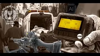 ⬇︎ DORE UKO MOSSAD IKATAJE  MU KWICISHA TELEPHONE , PAGERS,AI, COMPUTER N'IRINDI KORANABUHANGA