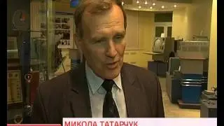 На Хмельниччині завод концерну 