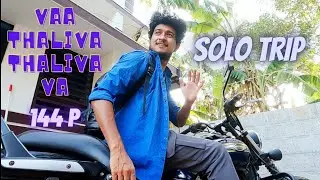 Solo Trip | Malayalam Vine | Ikru
