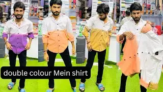 4 way lycra shirt | Wholesale Shirt Market double colour mein shirt Shirts Manufacturer | Tank Road